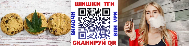 Cannafood конопля  МЕГА как войти  Сураж 