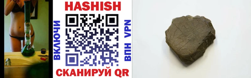 купить наркотики сайты  Сураж  ГАШИШ убойный 