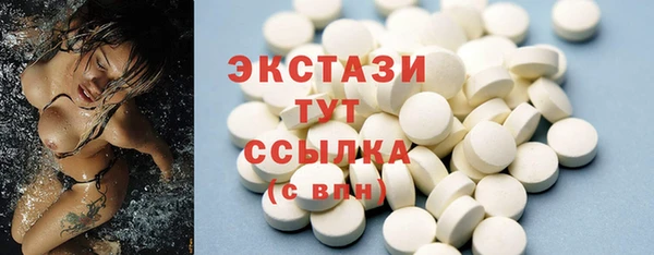 меф VHQ Козельск