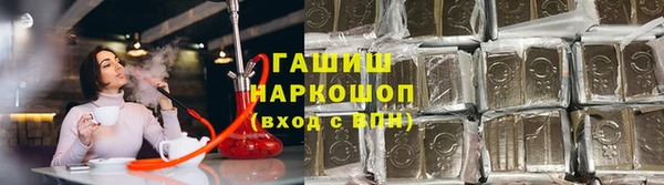 соль курить ск Кодинск