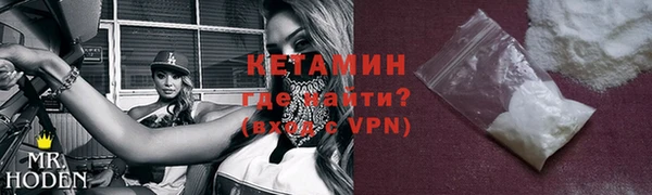 соль курить ск Кодинск