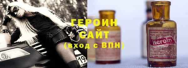 меф VHQ Козельск