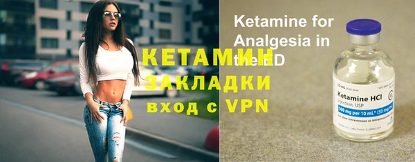 бутик Козловка