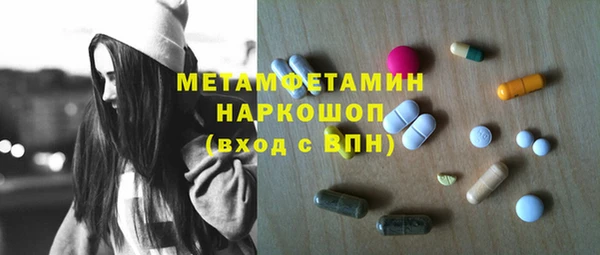 бутик Козловка