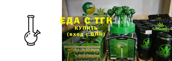 меф VHQ Козельск