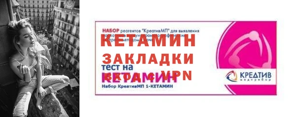 бутик Козловка