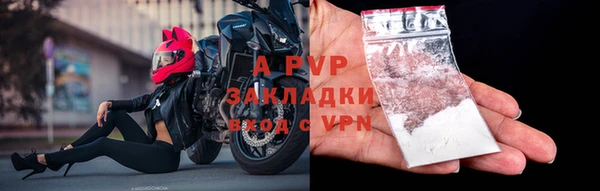 бутик Козловка