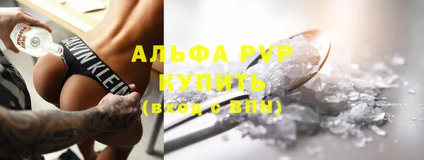 мет Коряжма