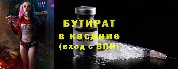 соль курить ск Кодинск