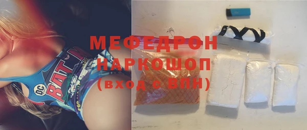 соль курить ск Кодинск