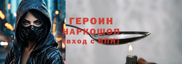 бутик Козловка