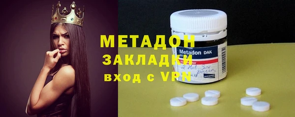 соль курить ск Кодинск