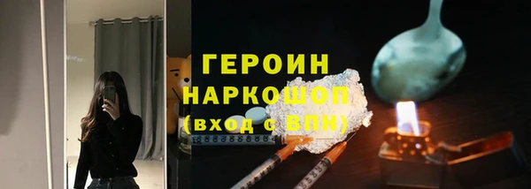 бутик Козловка