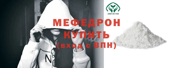 ECSTASY Киренск