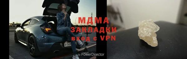 jwh Киреевск
