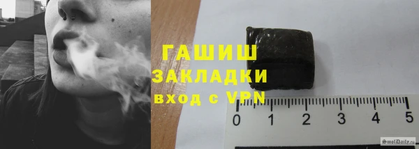 не бодяженный Великий Новгород