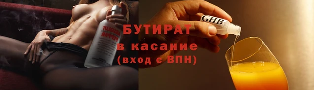 меф VHQ Козельск