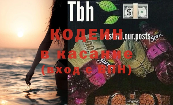меф VHQ Козельск