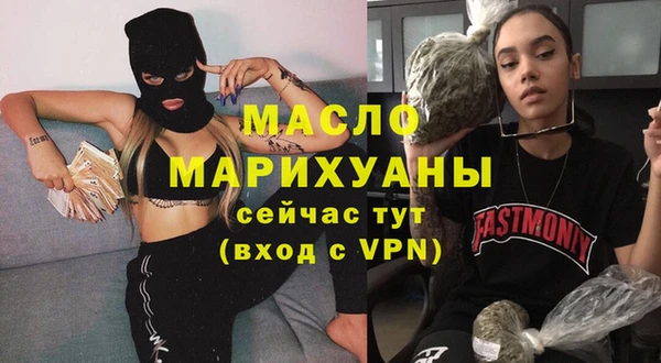 меф VHQ Козельск