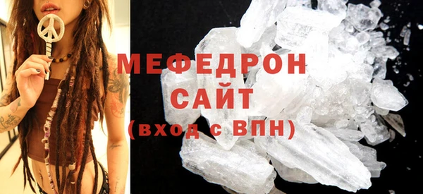 бутик Козловка