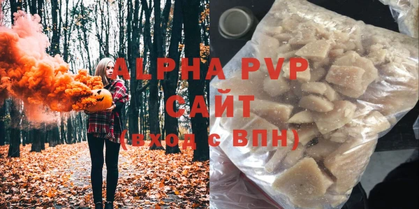 меф VHQ Козельск