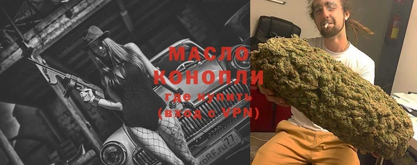 меф VHQ Козельск