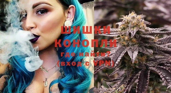 меф VHQ Козельск