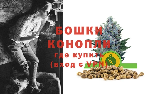 меф VHQ Козельск