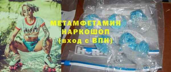 бутик Козловка