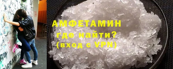 бутик Козловка