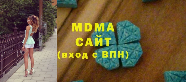 меф VHQ Козельск