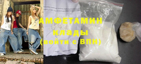 меф VHQ Козельск