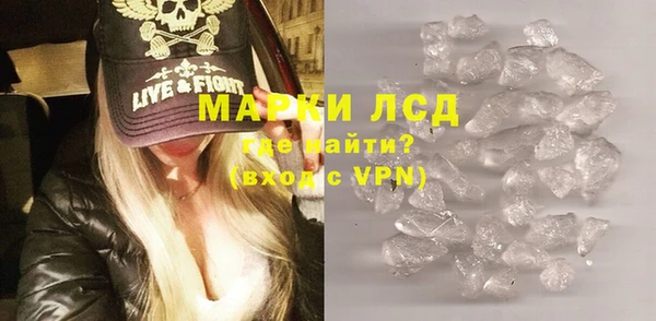 меф VHQ Козельск
