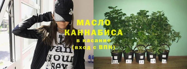 меф VHQ Козельск