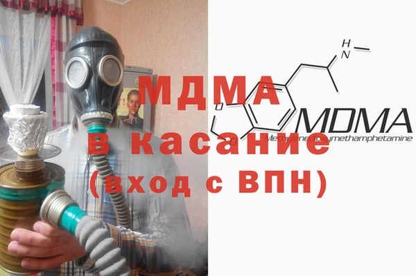 бутик Козловка