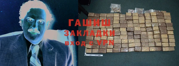 бутик Козловка