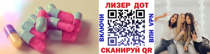 LSD-25 экстази ecstasy  это телеграм  Сураж  купить наркоту 