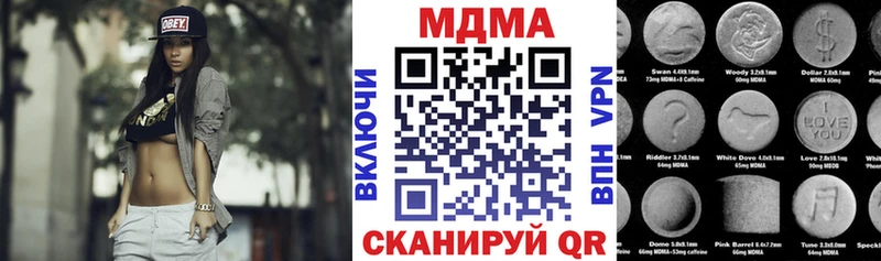 MDMA VHQ  мега рабочий сайт  Сураж  цены наркотик 