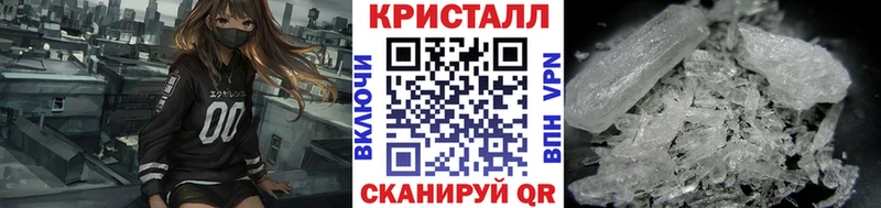 Первитин пудра  Сураж 