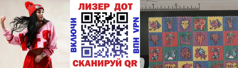 купить закладку  Сураж  Марки NBOMe 1,5мг 