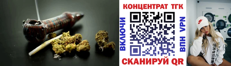 mega вход  Сураж  ТГК жижа 