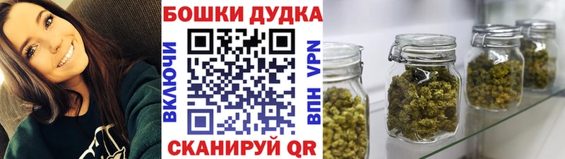 МАРИХУАНА индика  Сураж 